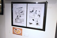 「きのう何食べた？のごはん処」の様子。