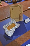 「お土産バナナパウンドケーキ」