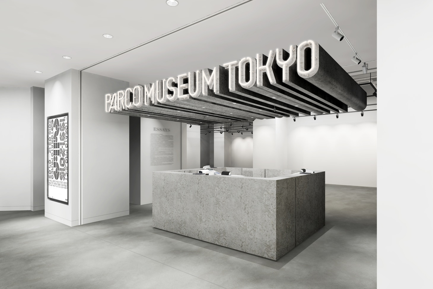 PARCO MUSEUM TOKYOのイメージ。