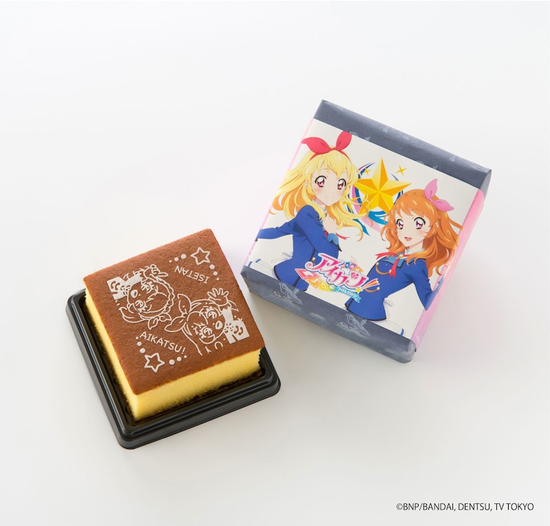 「アイカツ！カステラ」(c)BNP/BANDAI, DENTSU, TV TOKYO
