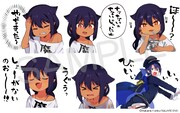 「ジャヒー様はくじけない!」スタンプの一例。