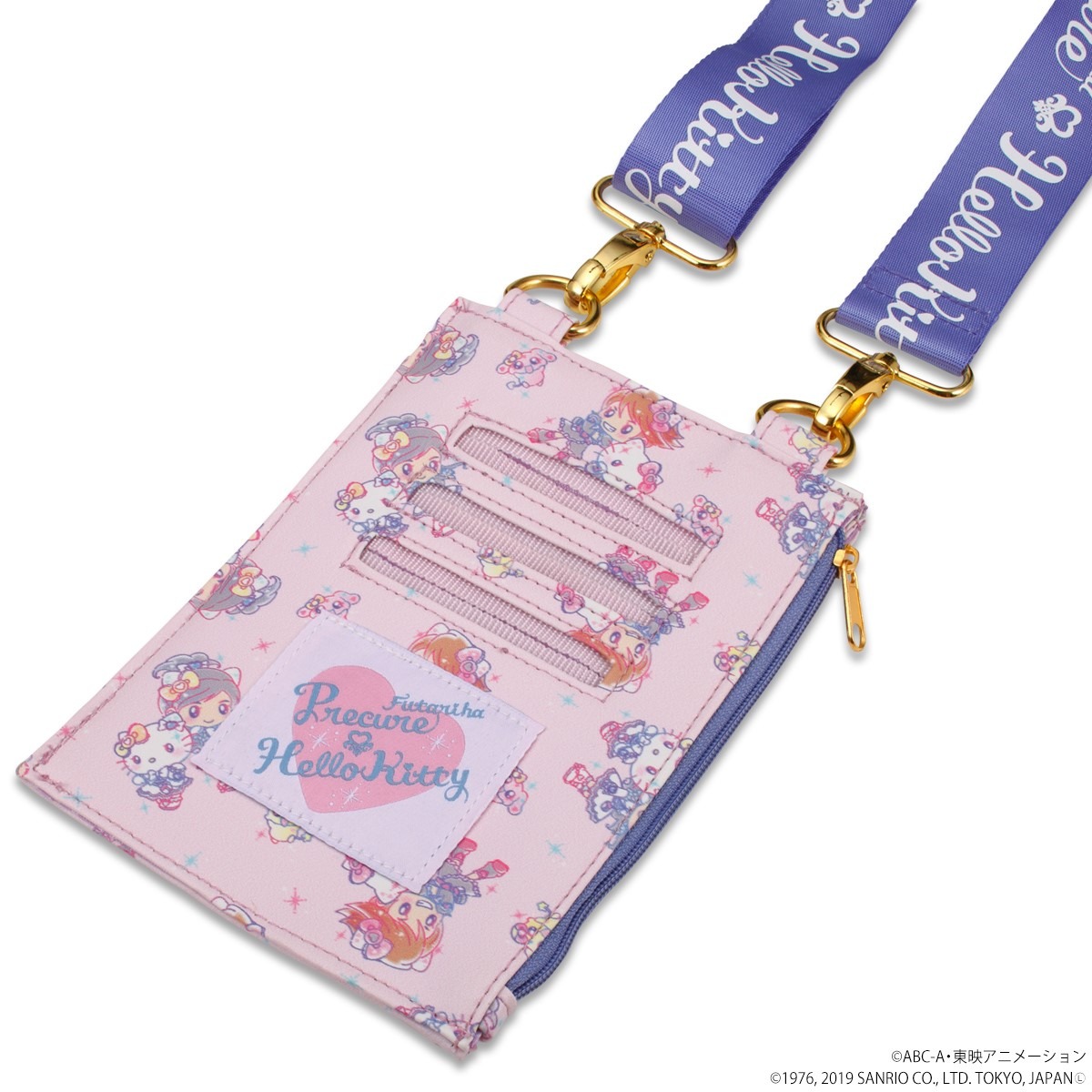 「ふたりはプリキュア×ハローキティ 総柄マルチポーチ」