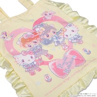 「ふたりはプリキュア×ハローキティ フリルトート」