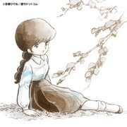 ステッカーのデザイン案。