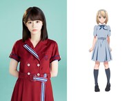 花川芽衣（斎藤ニコル役）