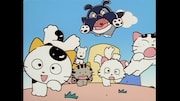 「3丁目のタマ~うちのタマ知りませんか?~」より。