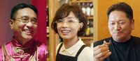 左からワン役の八嶋智人、店のお母さん役の榊原郁恵、店の常連客役の佐々木主浩。