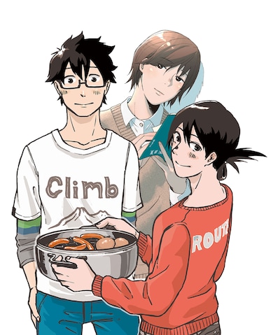 「いぶり暮らし」「綿谷さんの友だち」イラスト