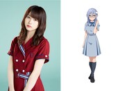 白沢かなえ（丸山あかね役）