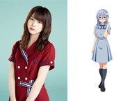 白沢かなえ（丸山あかね役）