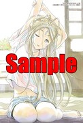 「ああっ就活の女神さまっ」1巻COMIC ZIN購入特典。