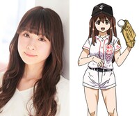 武田詠深（CV：前田佳織里）