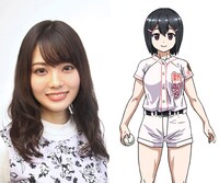 山崎珠姫（CV：天野聡美）