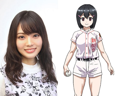 山崎珠姫(CV:天野聡美)