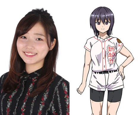 岡田怜(CV:宮本侑芽)