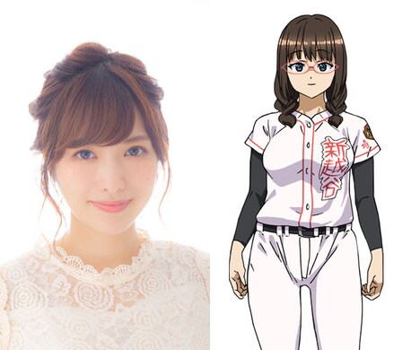 藤井杏夏(CV:佳村はるか)