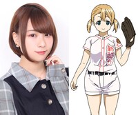 川口息吹（CV：富田美憂）