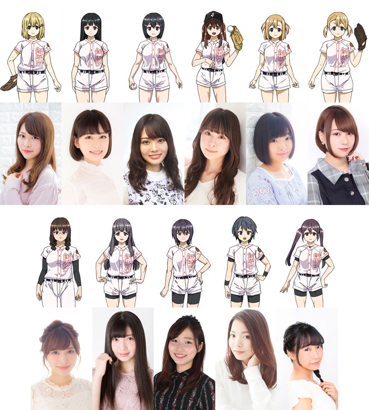 TVアニメ「球詠」主要キャラクター11人の設定画およびキャスト一覧。