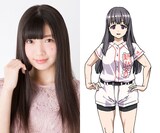 藤原理沙（CV：永野愛理）