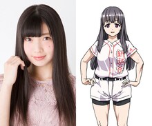 藤原理沙（CV：永野愛理）