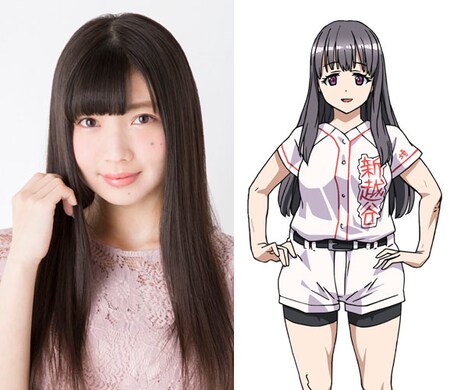 藤原理沙(CV:永野愛理)