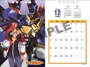 「勇者シリーズ30周年 卓上カレンダー2020」