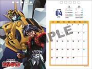 「勇者シリーズ30周年 卓上カレンダー2020」