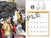 「勇者シリーズ30周年 卓上カレンダー2020」