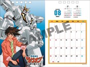 「勇者シリーズ30周年 卓上カレンダー2020」