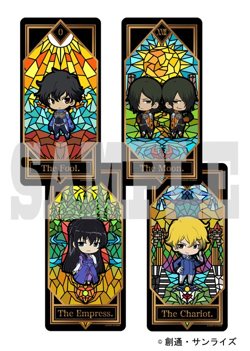 「機動戦士ガンダム00 タロットカードブック」サンプル。