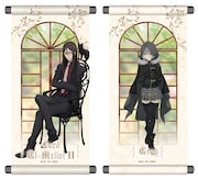 ミニゲームの景品のタペストリー。