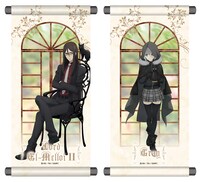 ミニゲームの景品のタペストリー。