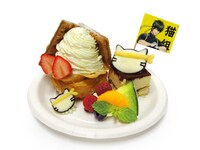 「一致団結!!猫組応援デザート」