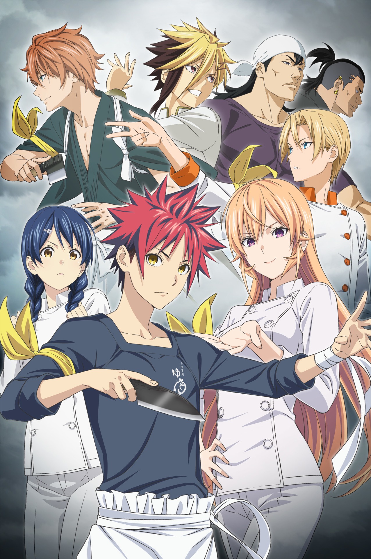 アニメ「食戟のソーマ 神ノ皿（しんのさら）」ビジュアル