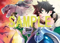 「盾の勇者の成り上がり」14巻メロンブックス購入特典。