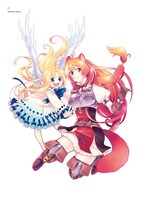 「盾の勇者の成り上がり Aiya Kyu Special Works ～勇者の召喚～」より