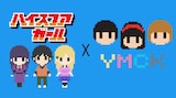 「ハイスコアガール」とYMCKのコラボイラスト。