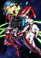 TVアニメ「革命機ヴァルヴレイヴ」ビジュアル