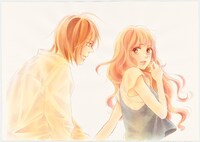 「君に届け 番外編～運命の人～」のカラーカット。(c)椎名軽穂/集英社