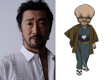ぬらりひょん（CV：大塚明夫）