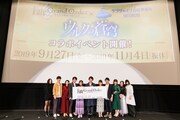 左から浅川悠、櫻井孝宏、坂本真綾、鈴村健一、高橋李依、島崎信長、川澄綾子、関智一、内山夕実、植田佳奈、小林ゆう。