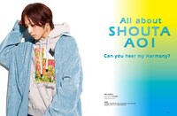 CONTINUE Vol.61より。