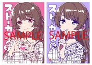 左がとらのあな特典、右がゲーマーズ特典。