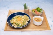 「陽菜お手製 ごま油香る豆苗ポテチャーハンセット」