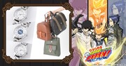 「家庭教師ヒットマン REBORN!」アイテムのビジュアル。