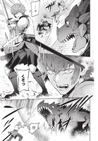 「願わくばこの手に幸福を」1巻より。