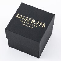 「悪魔ほむら モデル 腕時計」