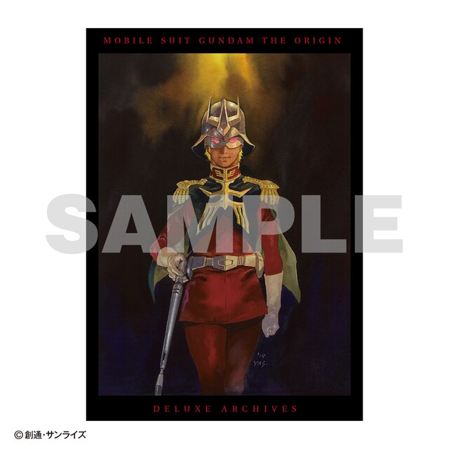 安彦良和による収納BOXイラスト。