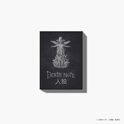 「DEATH NOTE 人狼」イメージ