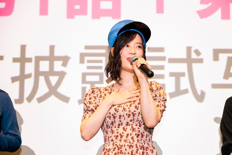 原由実